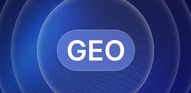 大连生成式引擎优化赛道升温，盘点 GEO 行业发展态势