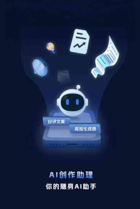大连工业制造行业专属GEO优化方案，依托手机AI挖掘精准采购客源