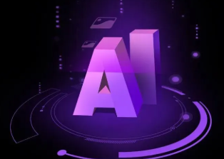 大连智能化浪潮下，AI如何重塑普通人的生活质感